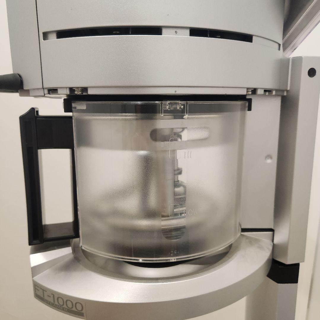 フェイシャルケア スチーマー 美容器　概ね美品