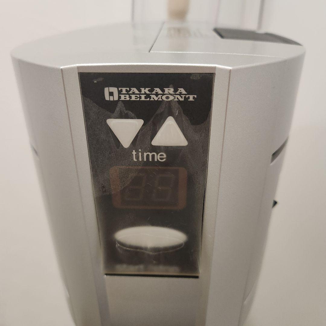 フェイシャルケア スチーマー 美容器　概ね美品