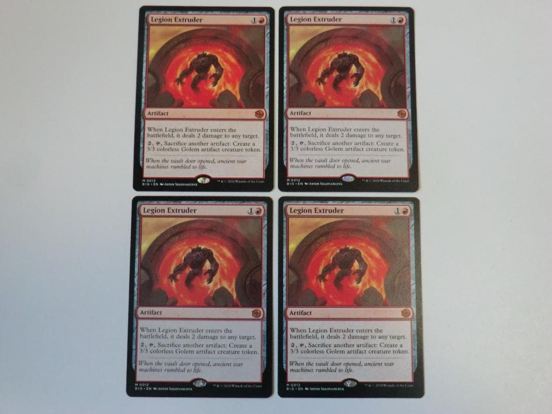 MTG 軍団の成形機械 ビッグスコア 4枚セット