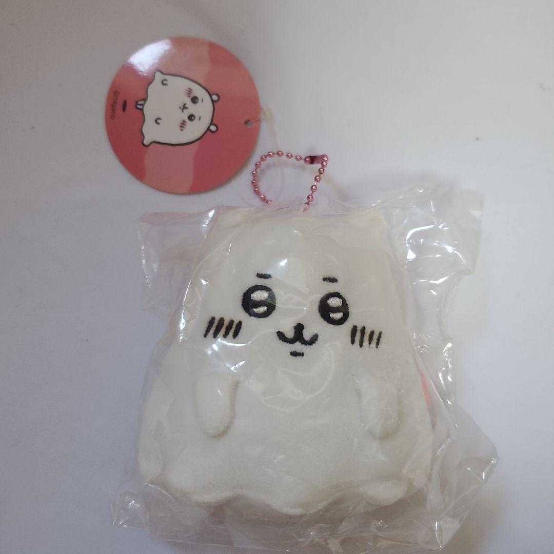 ちいかわ おばけ…ってこと！？なぷちミニマスコット 3点セット