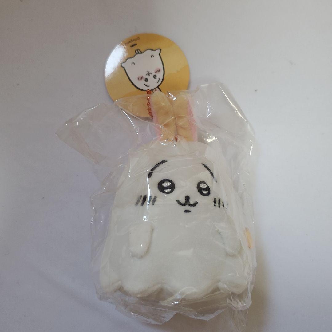 ちいかわ おばけ…ってこと！？なぷちミニマスコット 3点セット