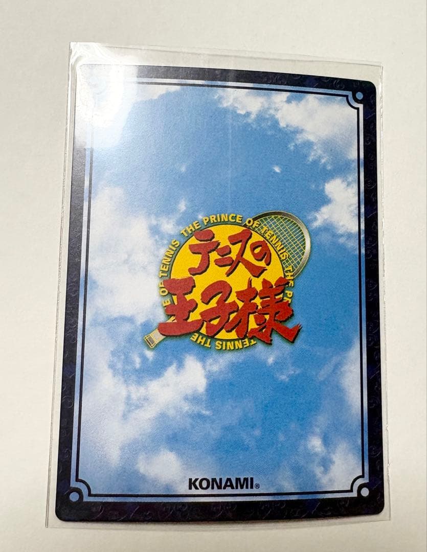 ★テニスの王子様★トレーディングカード★不二周助スーパーレア★ブースト★