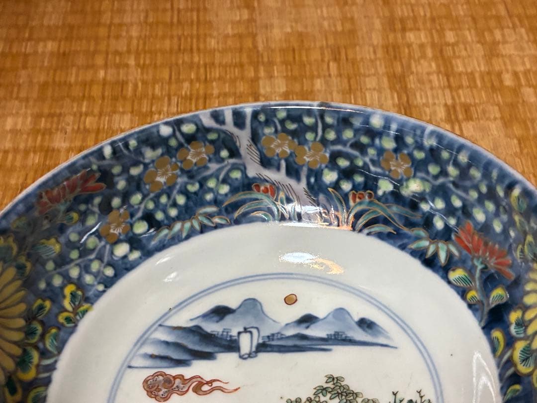 古伊万里 金彩 色絵 風景図 牡丹紋 深鉢 盛鉢 二点