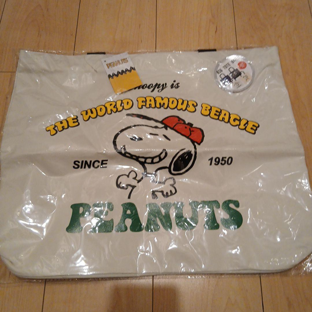 みなみちゃん確認用　ミステリーボックス