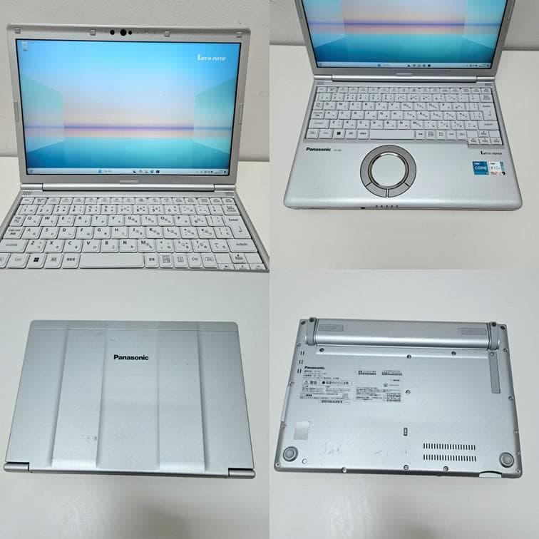 【第11世代i5】レッツノート CF-SV1 メモリ16GB SSD256GB