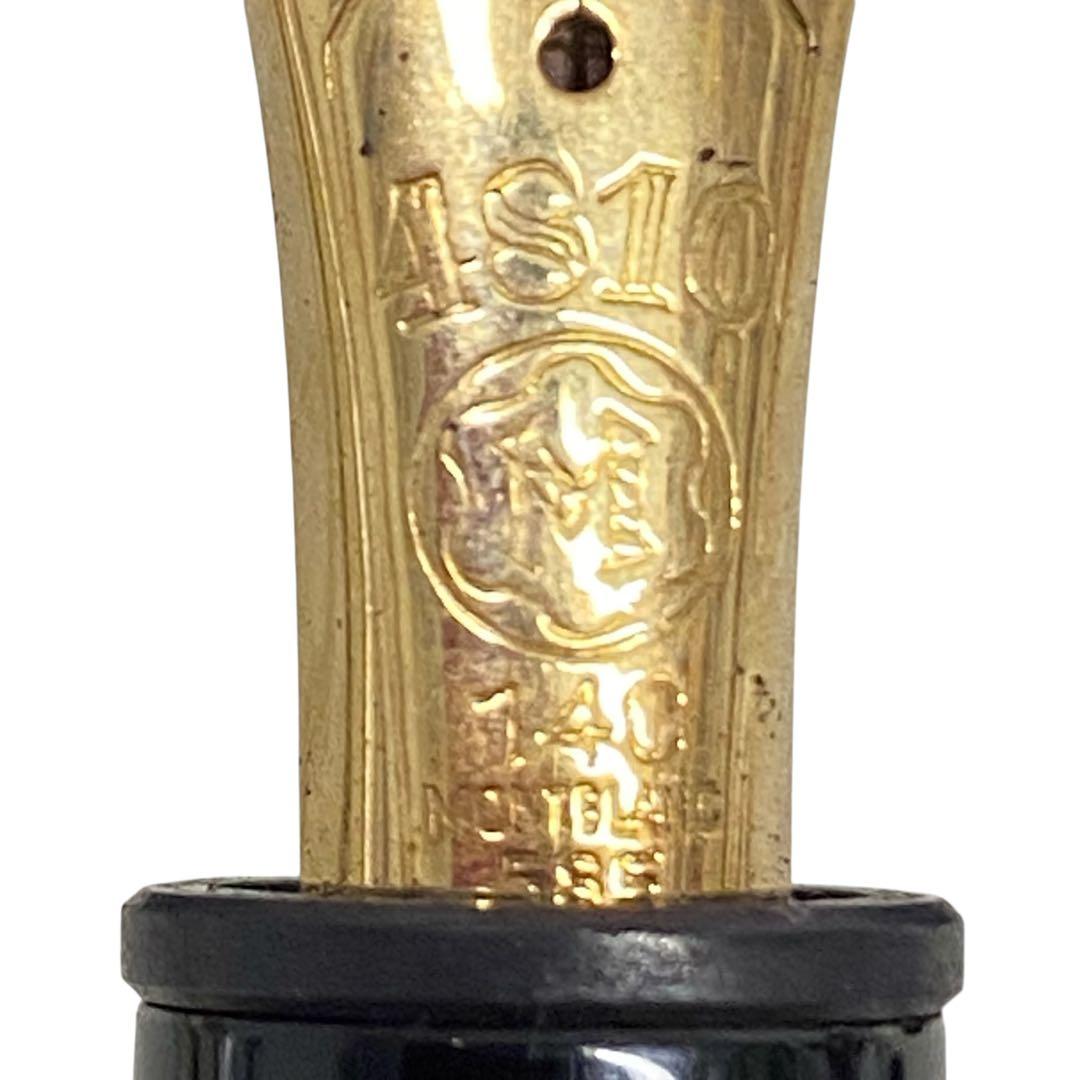 K1389 モンブラン マイスターシュテュック 146 万年筆 14K 4810