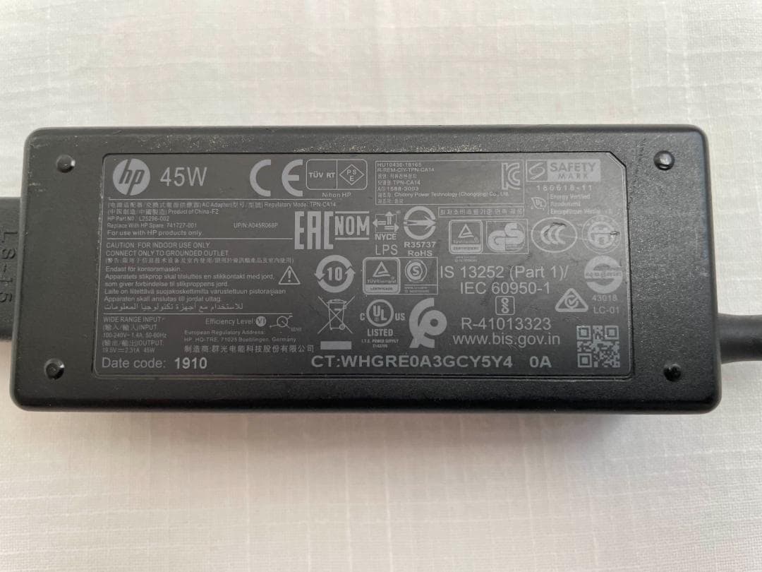 HP ProBook core i3 第7世代 Windows11 ノートPC