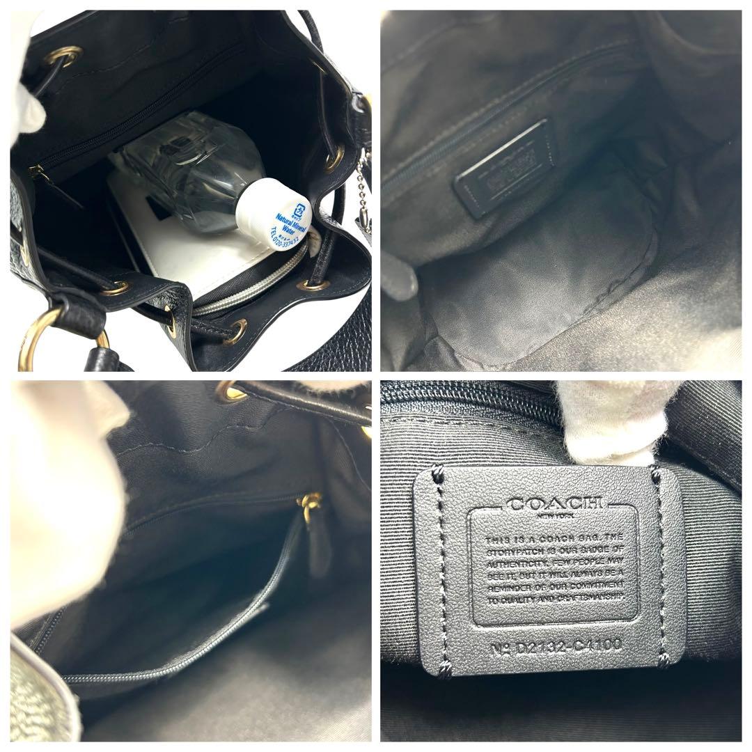 美品 COACH コーチ　デンプシー ドローストリング バケット バッグ　黒