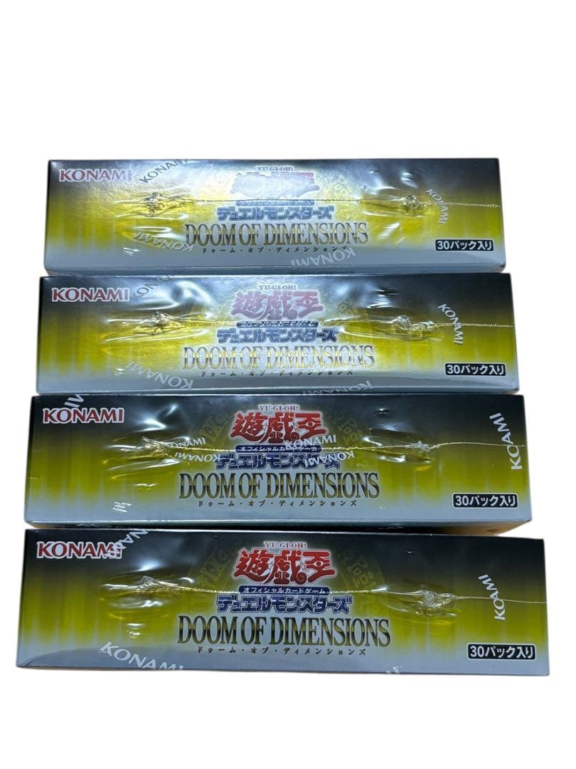 遊戯王OCG　ドゥーム・オブ・ディメンションズ 4BOXセット シュリンク付