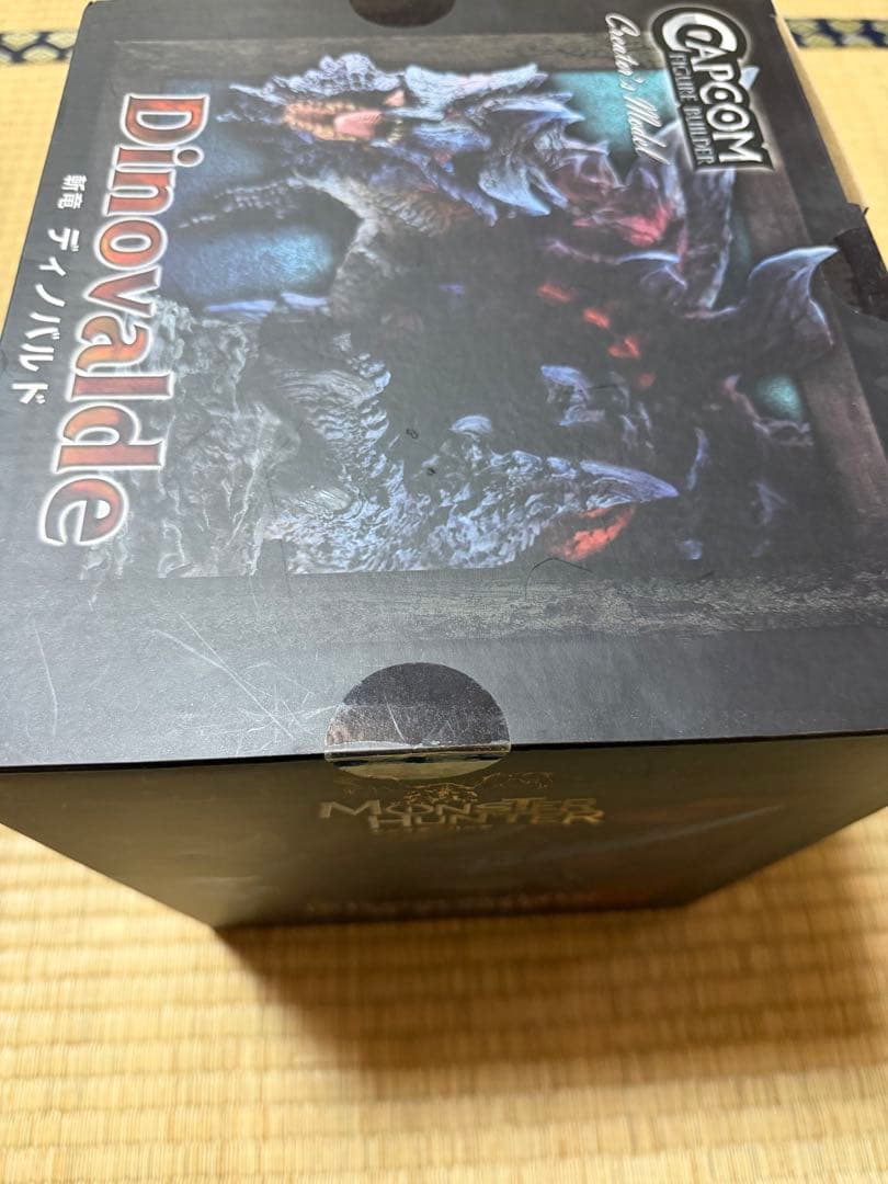 燼滅刃ディノバルド　クリエイターズモデル　未開封