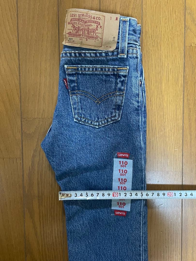 Levi's 501 USA製キッズデニム／ヴィンテージ／デットストック／希少