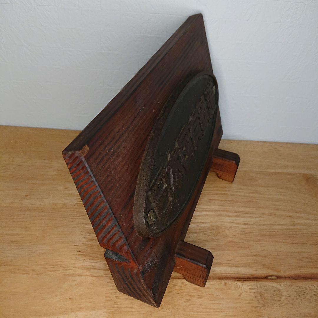 貴重 日本国有鉄道 プレート 当時物 JR直営 木製プレート オブジェ 置物