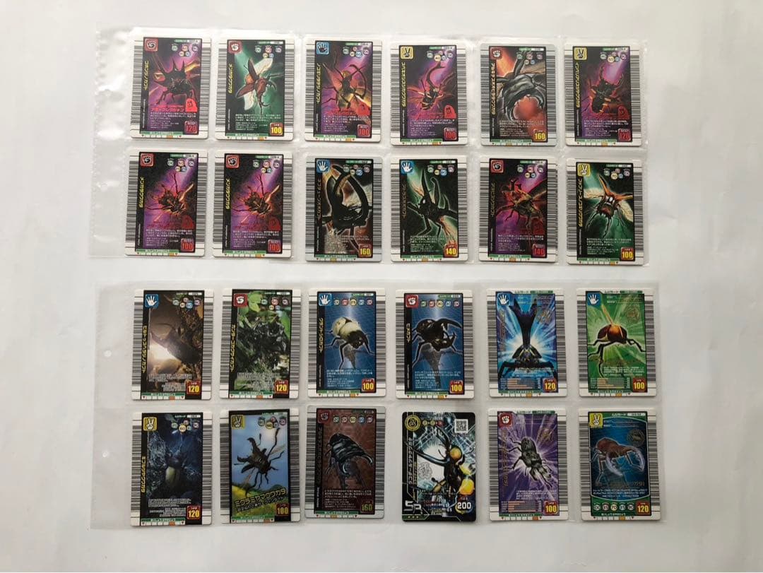 昆虫王者ムシキング 虫カード+技カード全176枚