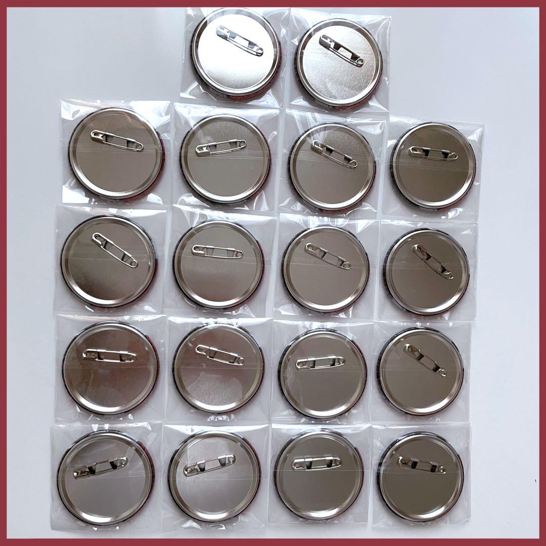 蘇枋隼飛 ジュエリー缶バッジ 18点セット ウィンブレ WIND BREAKER