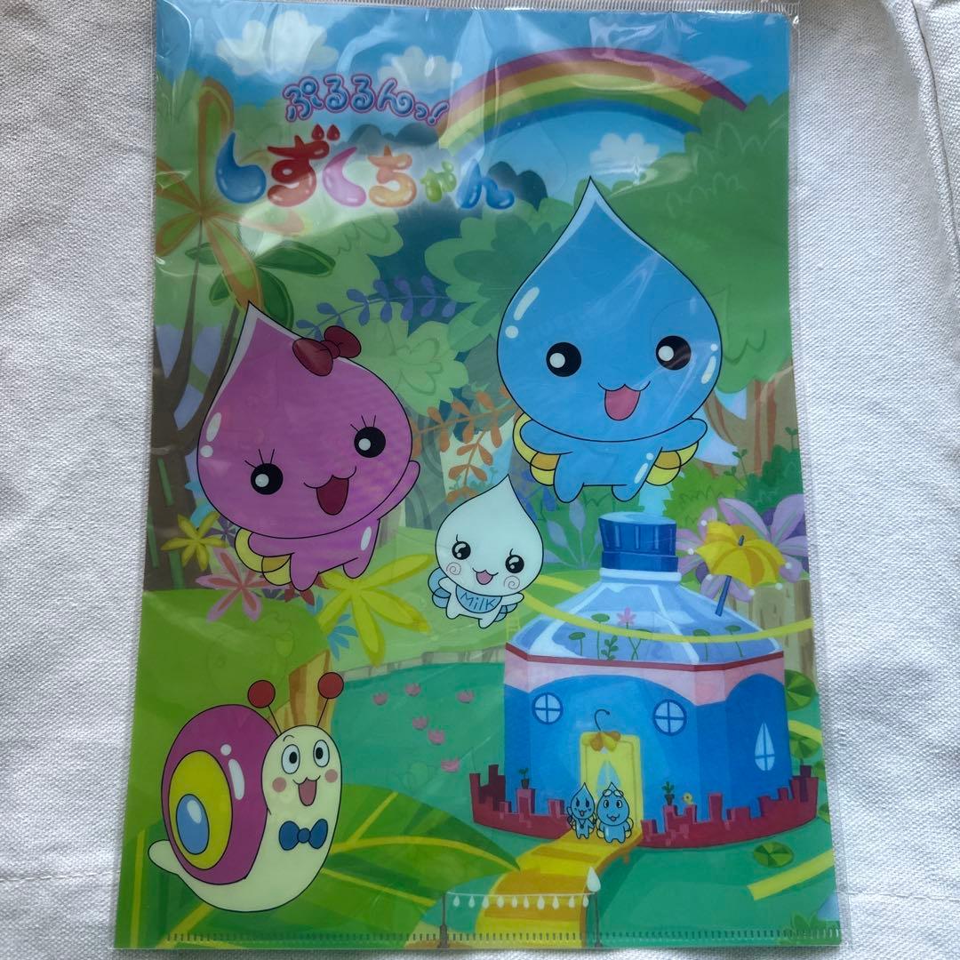 しずくちゃん ボンボンドロップシール　正規品　おはじきシール　ファイル 缶バッジ