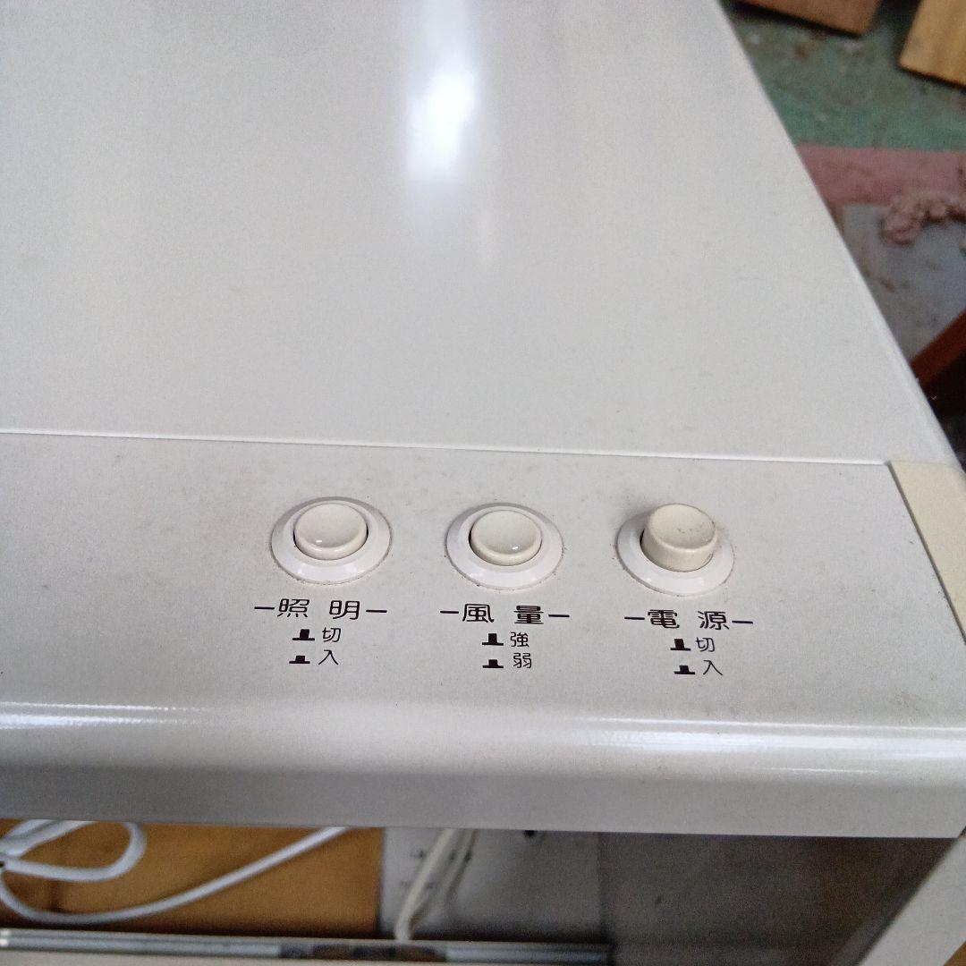 レンジフード　未使用　ナスステンレス製