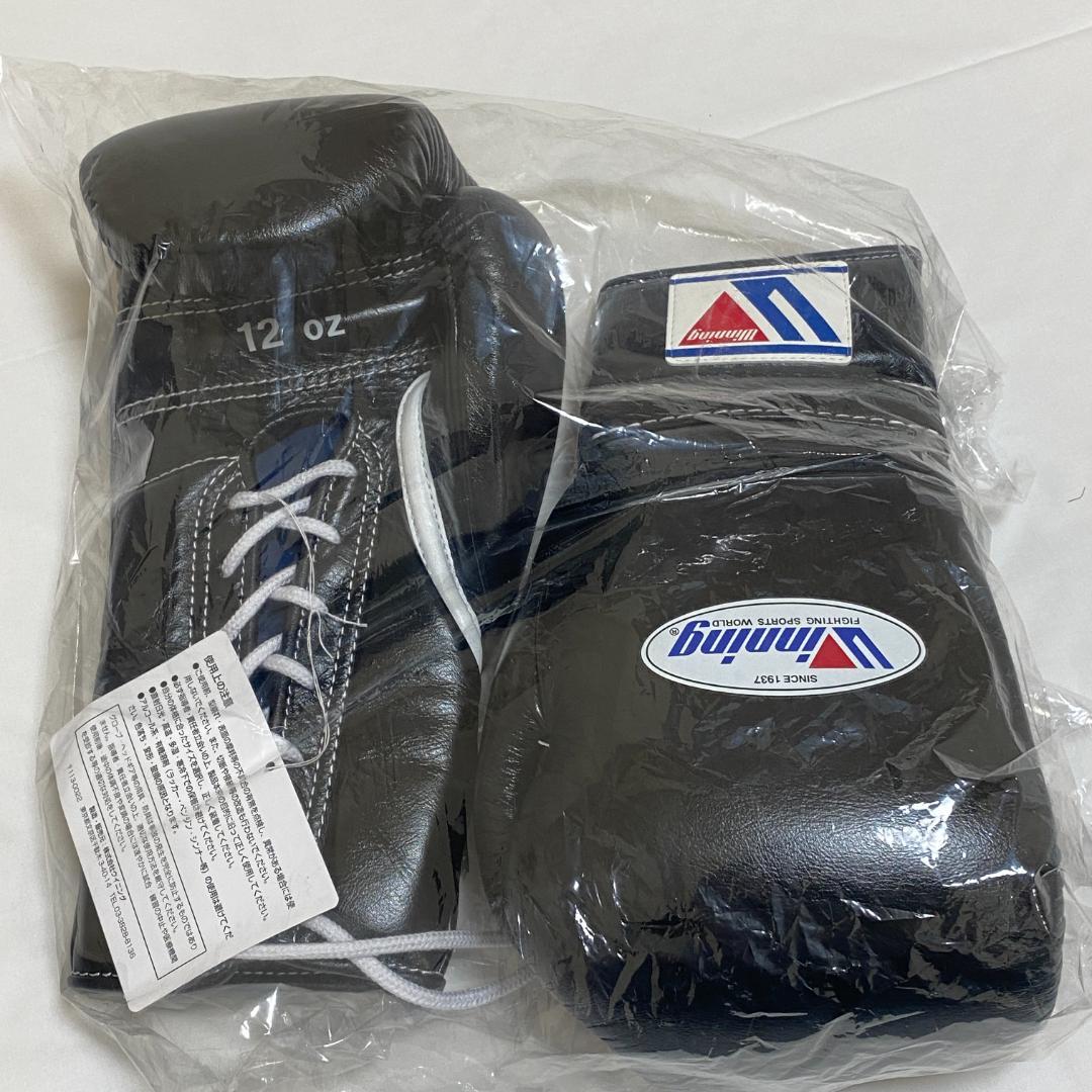 Winning ウイニング ボクシンググローブ ひも式 MS-400 12オンス