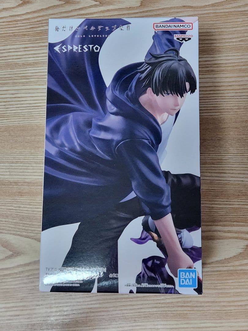 水篠旬 ESPRESTO-ExciteMotions-vol.1