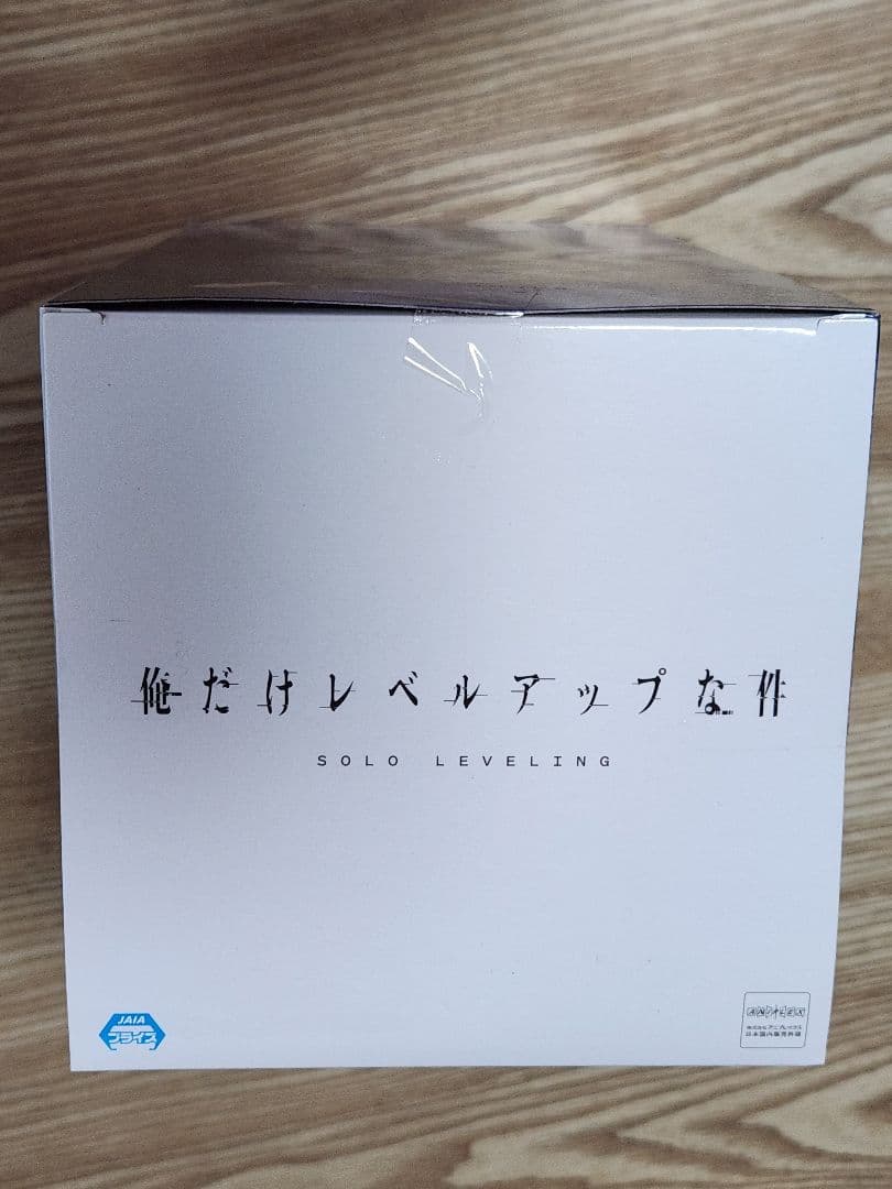 水篠旬 ESPRESTO-ExciteMotions-vol.1