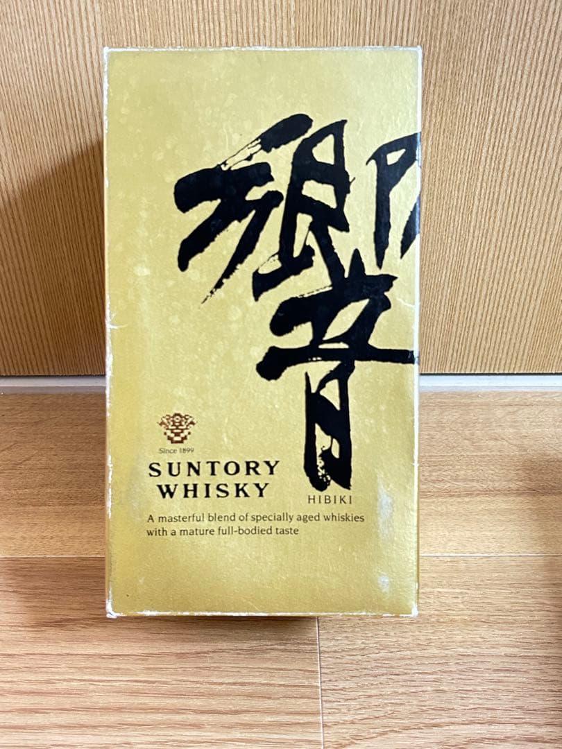 ウ*リ様 サントリー　響　SHN-01 裏ゴールド　未開封