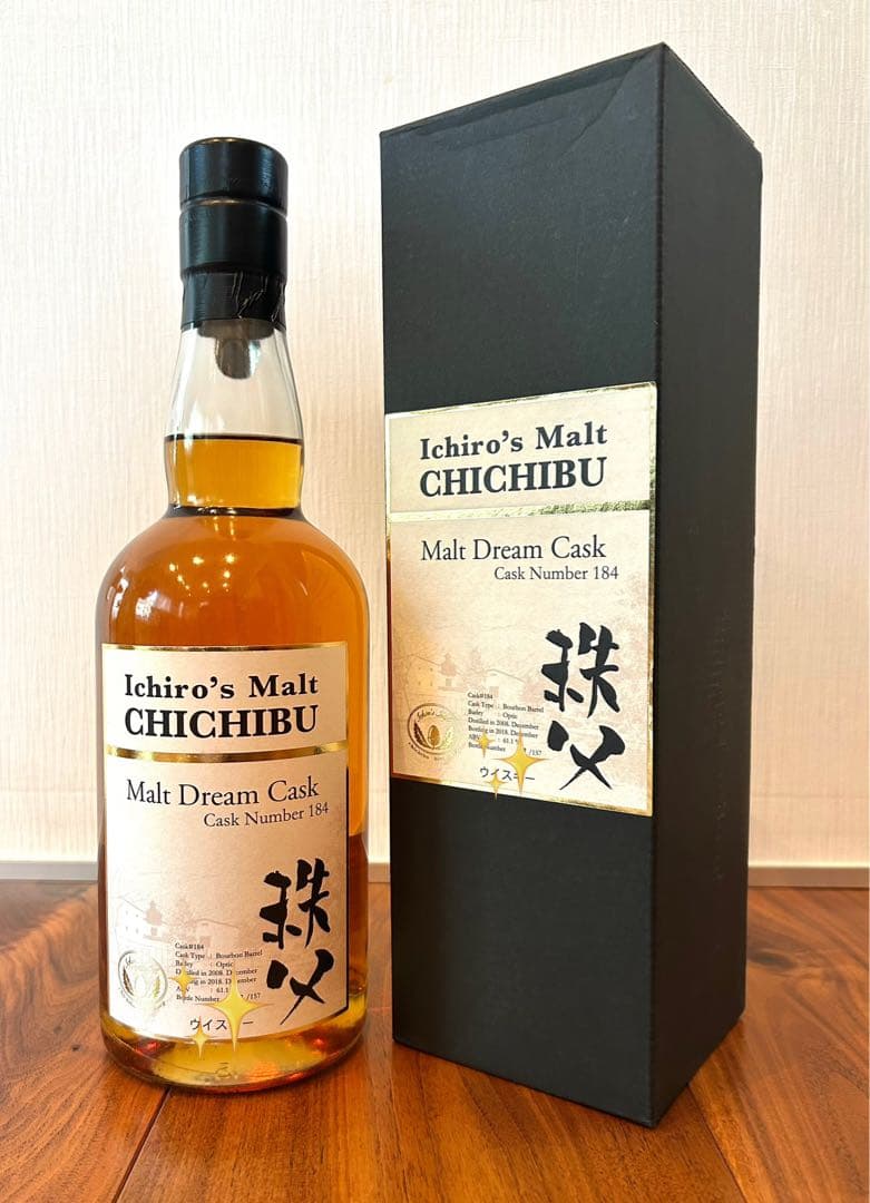 秩父蒸留所　イチローズモルト　モルトドリームカスク　カスクナンバー184