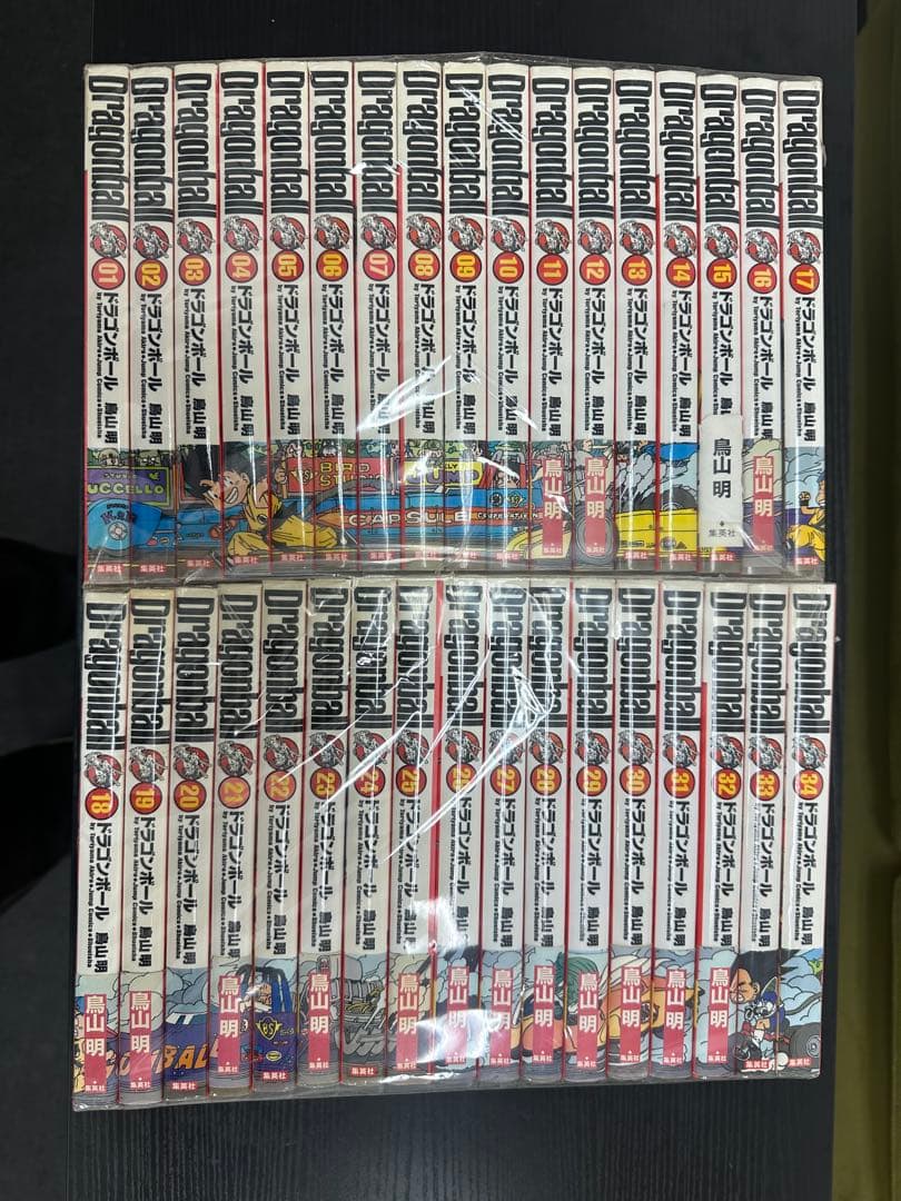 ドラゴンボール 完全版　全巻セット