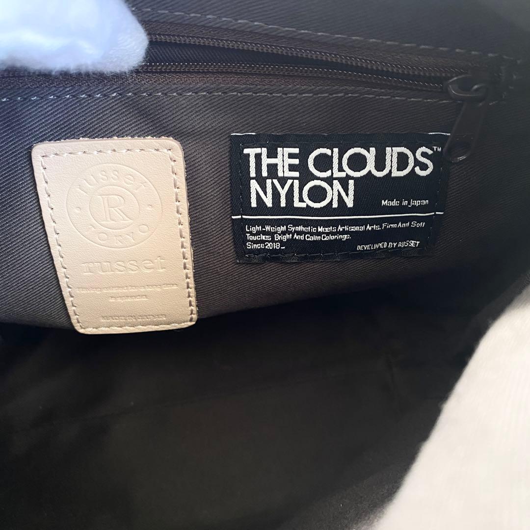 ラシット　軽量/シンプルショルダーバッグ【クラウズナイロン】