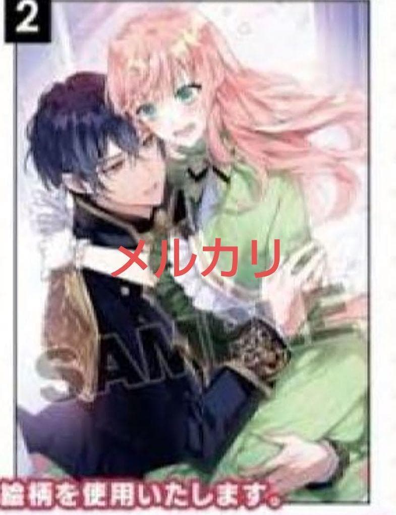 ループ7回目の悪役令嬢 オーバーラップ9周年アクリル額装入り複製原画