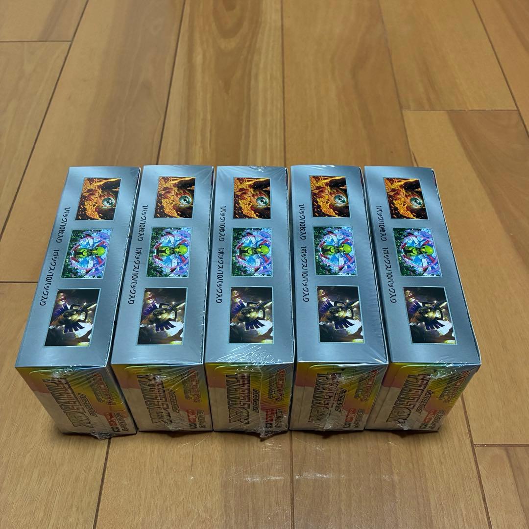 【シュリンク付き】テラスタルフェスEX 5BOX