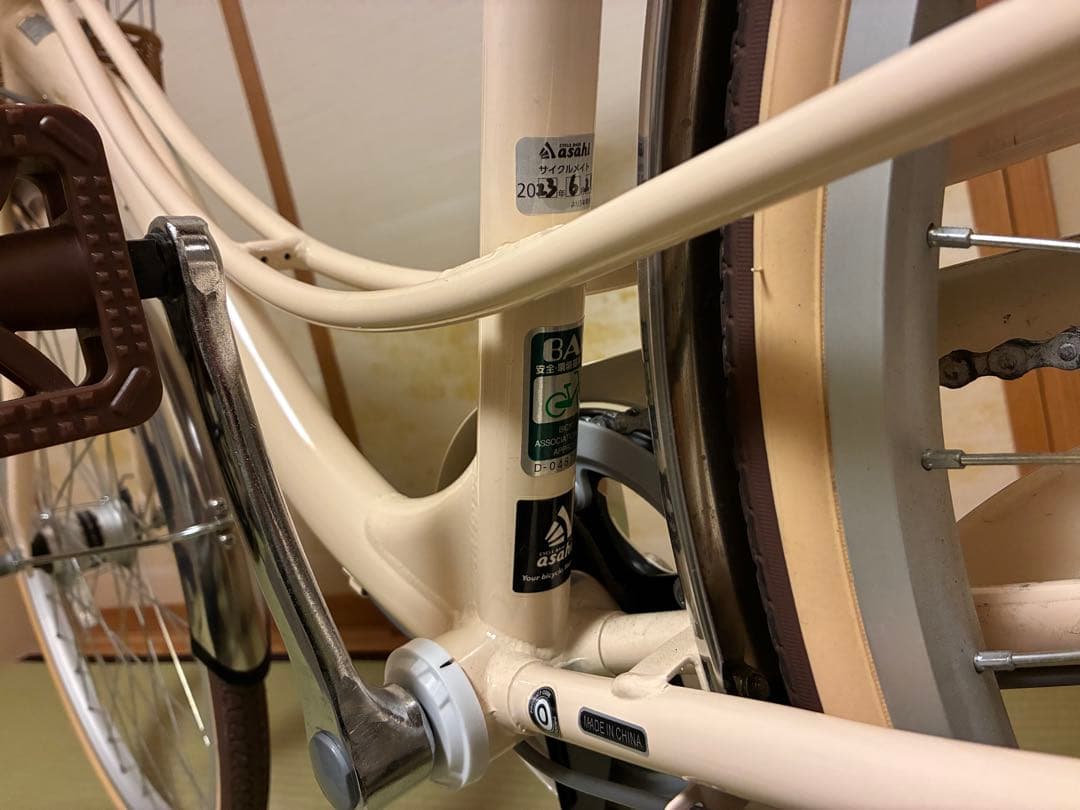 【引取限定】ガールズ自転車 24インチ 6段変速