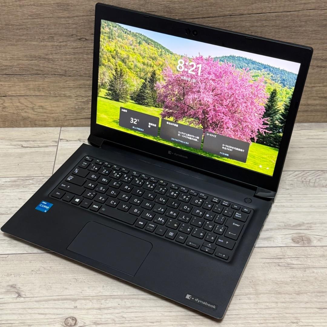 Windowsノート本体 Dynabook S73/HS/i5-1135G7/8G/SSD256G