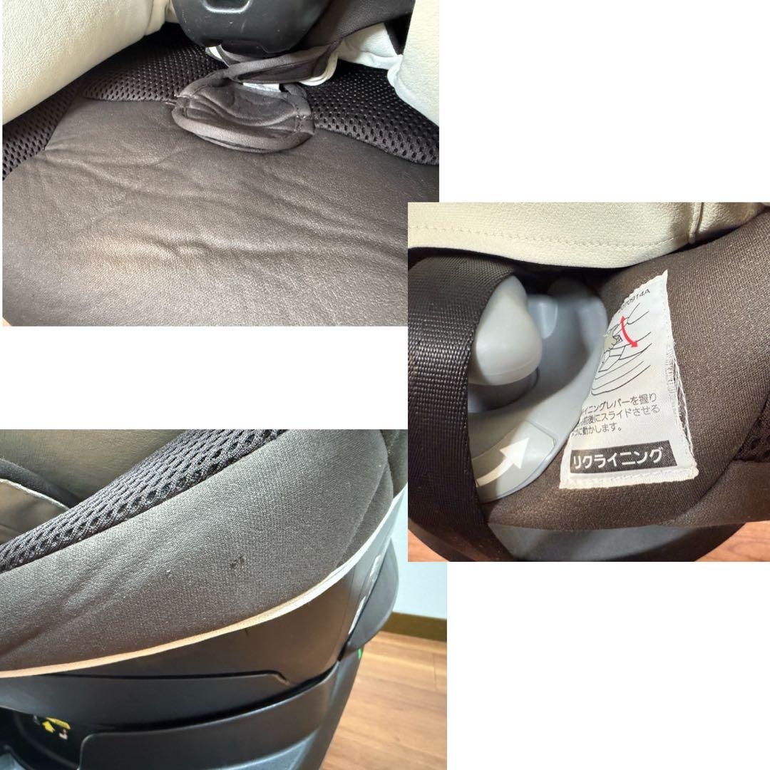 【最上級モデル】エールベベ・クルット6i グランス BF951 グランブラウン