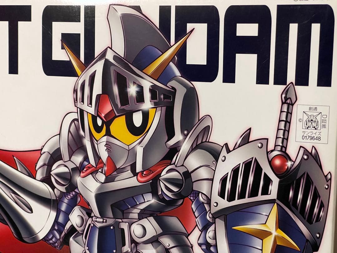 SDガンダム外伝 バンダイ LEGEND BB 騎士ガンダム メタリックver