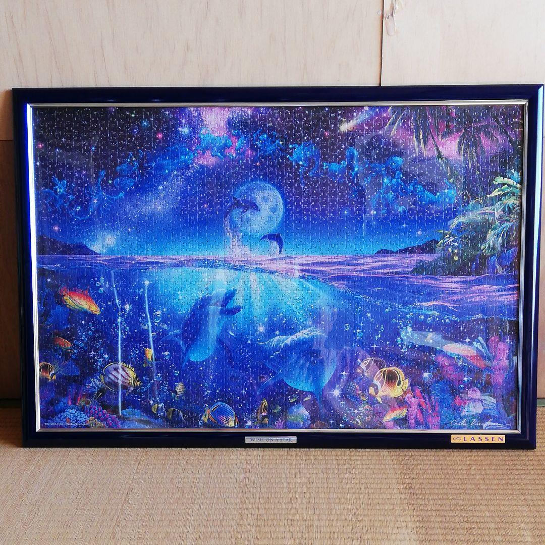 2016ピース 光るジグソーパズル  ラッセン 星に願いを