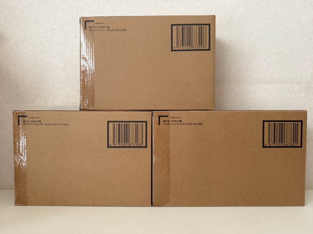 【新品】 メタルロボット魂 ストフリ弐式 プラウドディフェンダー インジャ弐式