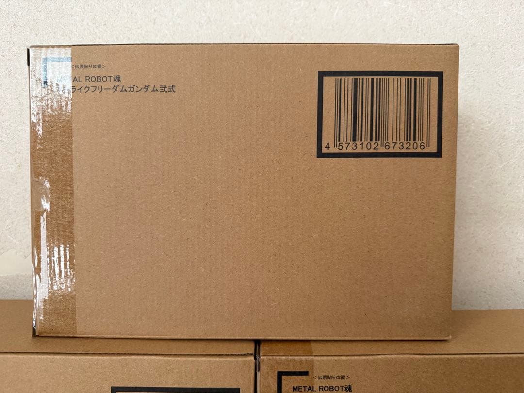 【新品】 メタルロボット魂 ストフリ弐式 プラウドディフェンダー インジャ弐式