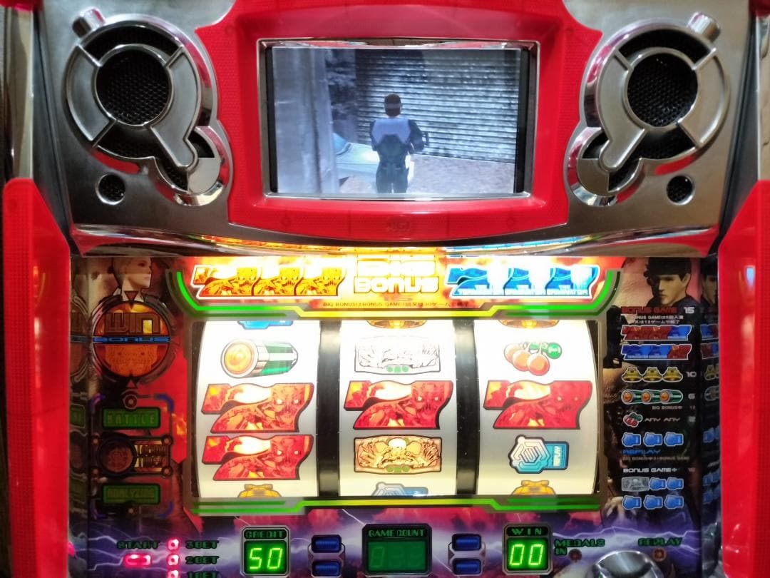 【パチスロ実機】タイヨーエレック★パチスロ機動新撰組萌えよ剣【不要機付】