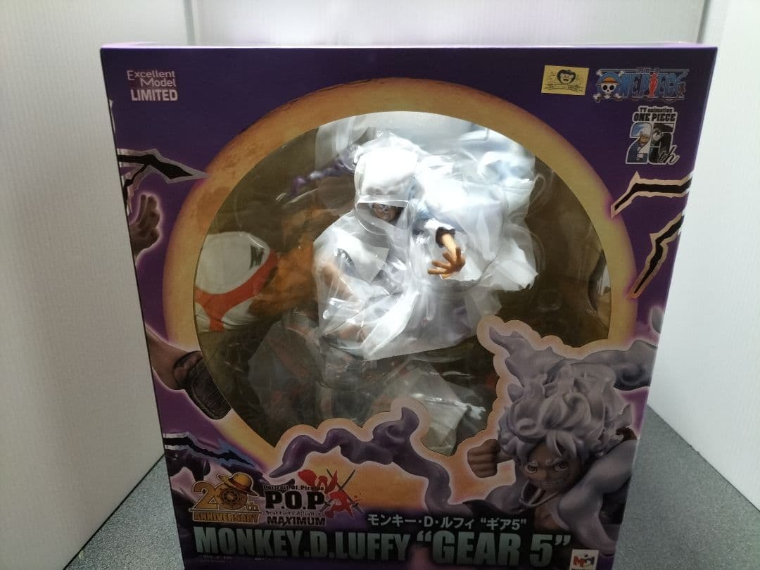 Portrait.Of.Pirates　ワンピース　“モンキー・D・ルフィギア5