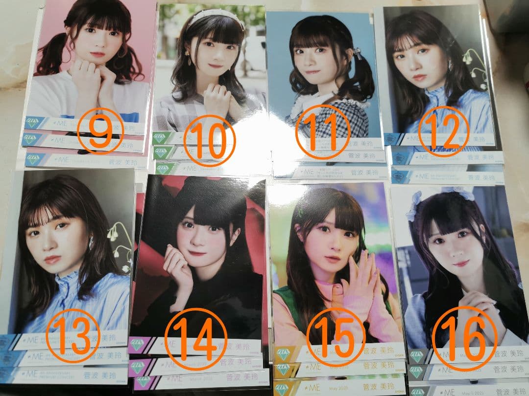 [即購入不可]菅波美玲　さん　生写真　まとめ