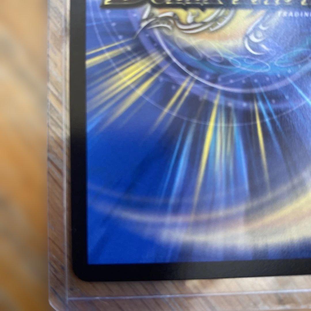 ロストRe:ソウル　金トレジャー　デュエマ