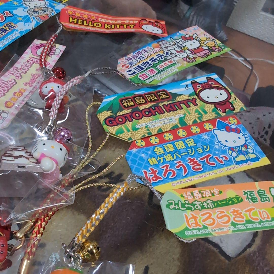 ハローキティ 福島県限定ストラップ＆ボールペンセット