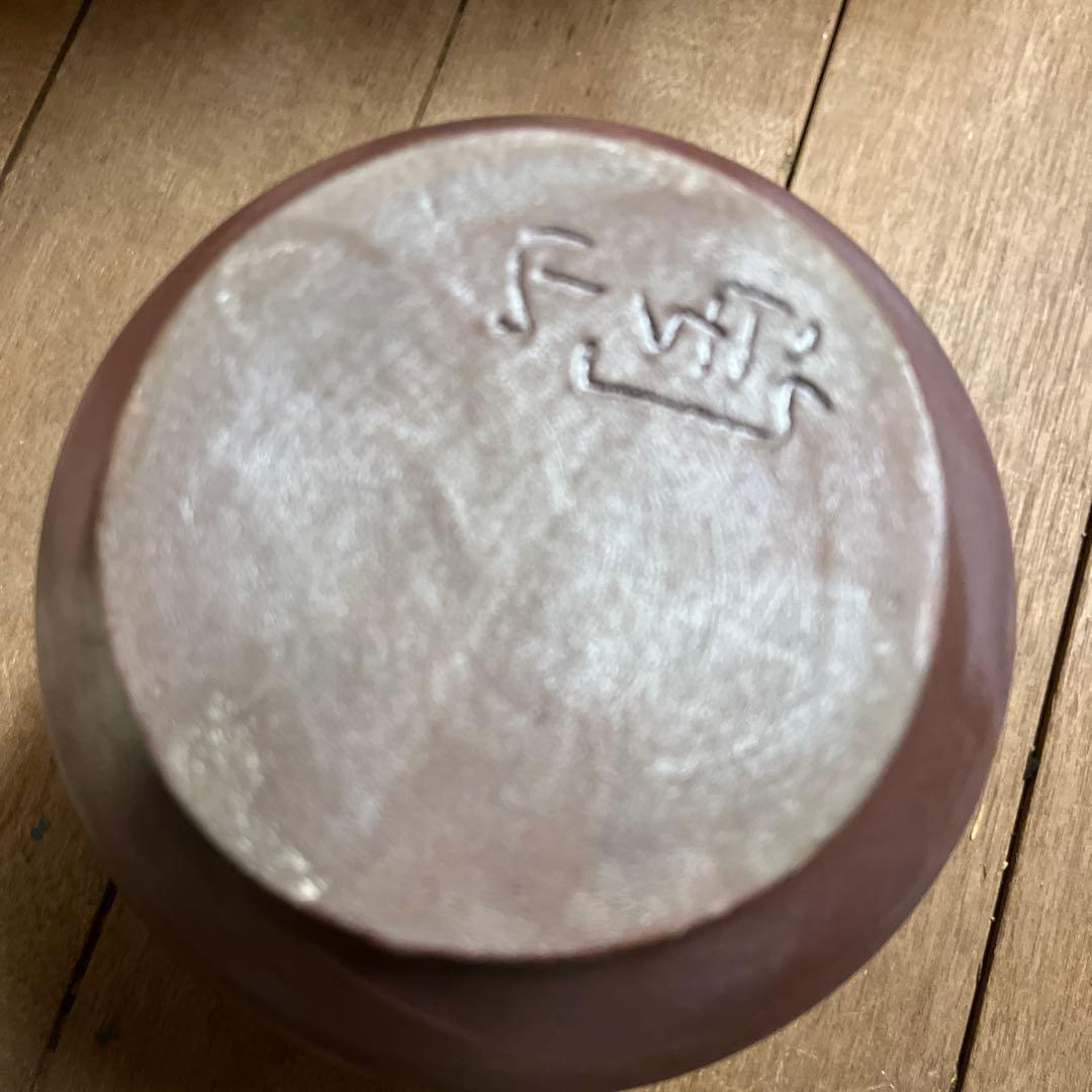 陶器の花瓶 茶色と緑の釉薬 丹波