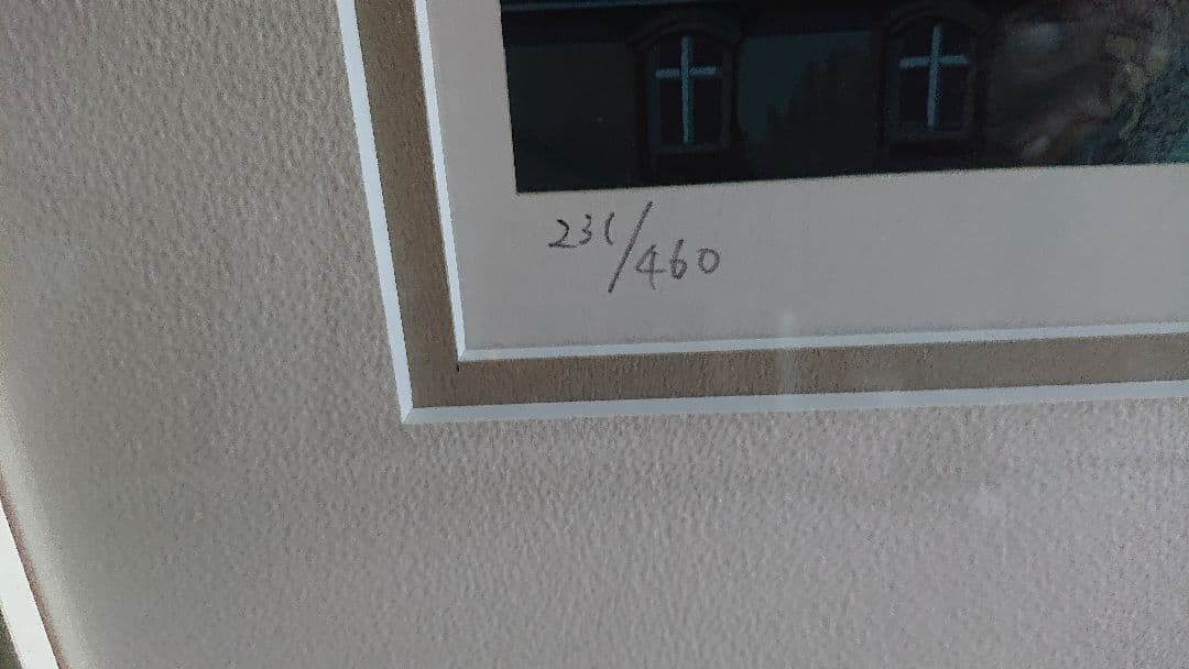 ヒロ・ヤマガタ そよ風にのって