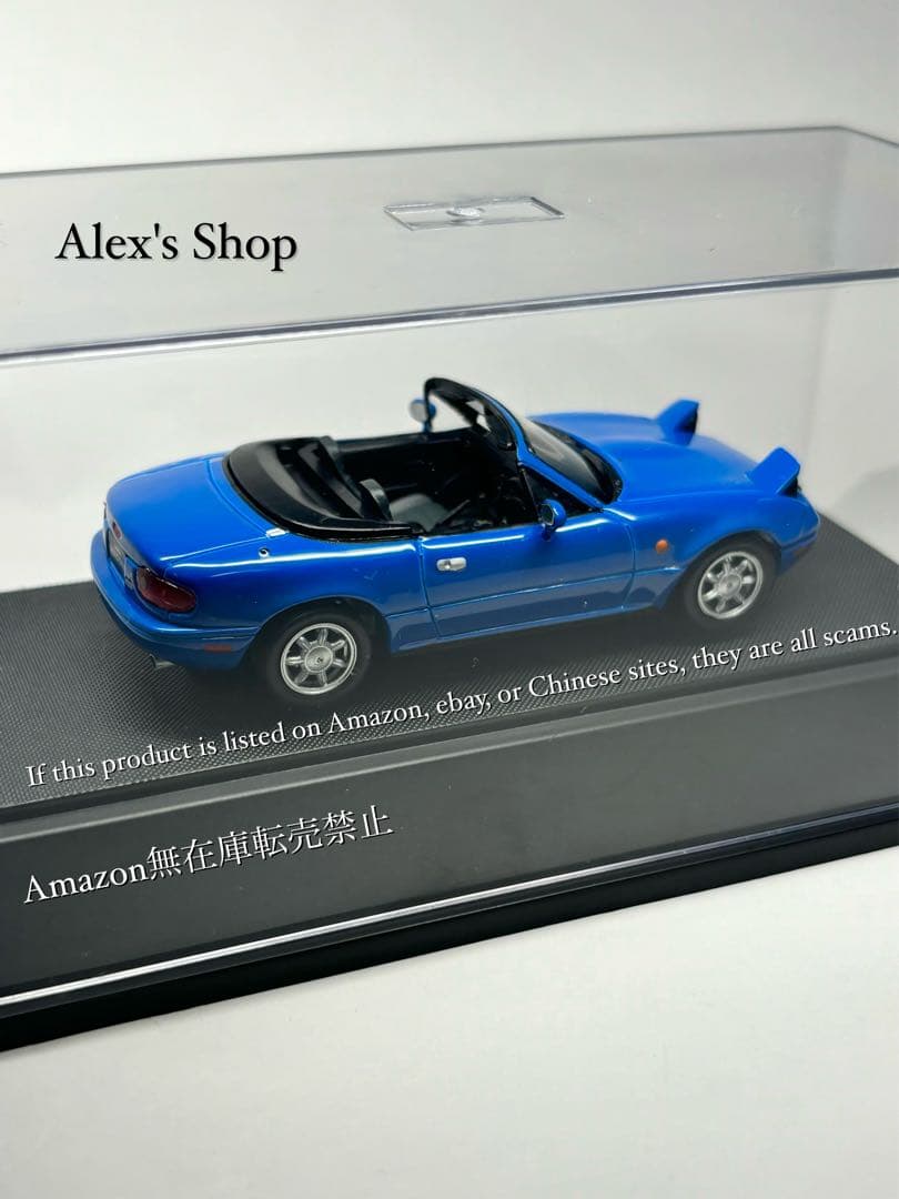EBBRO EUNOS ROADSTER BLUE 1/43ミニカー