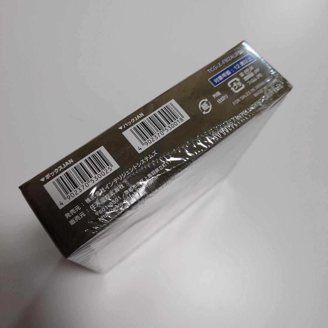 ファイアーエムブレム　サイファ光と闇の神焔　box 未開封　シュリンク付き