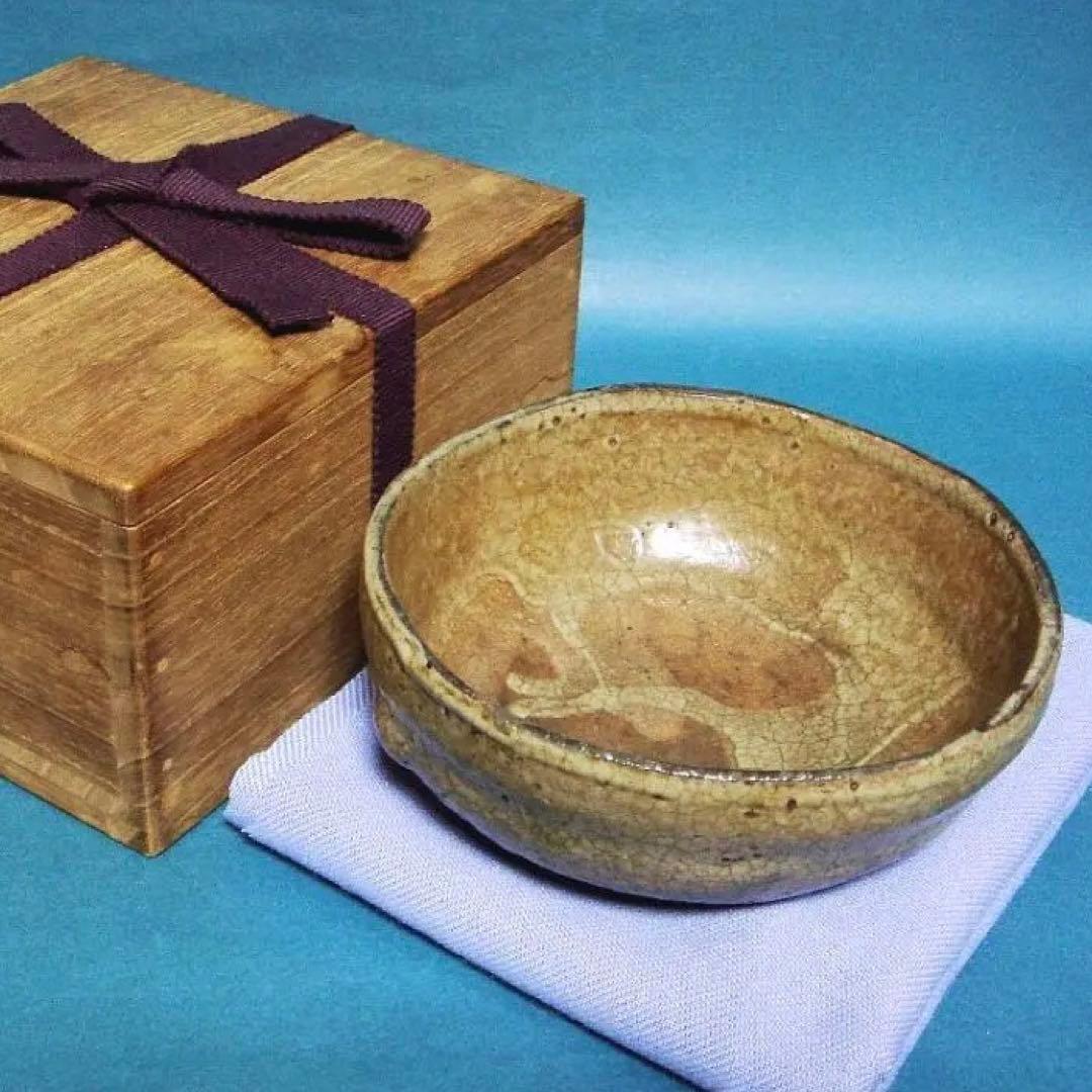 466『古唐津茶碗 箱付き』　/骨董品 古美術 茶道具 アンティーク