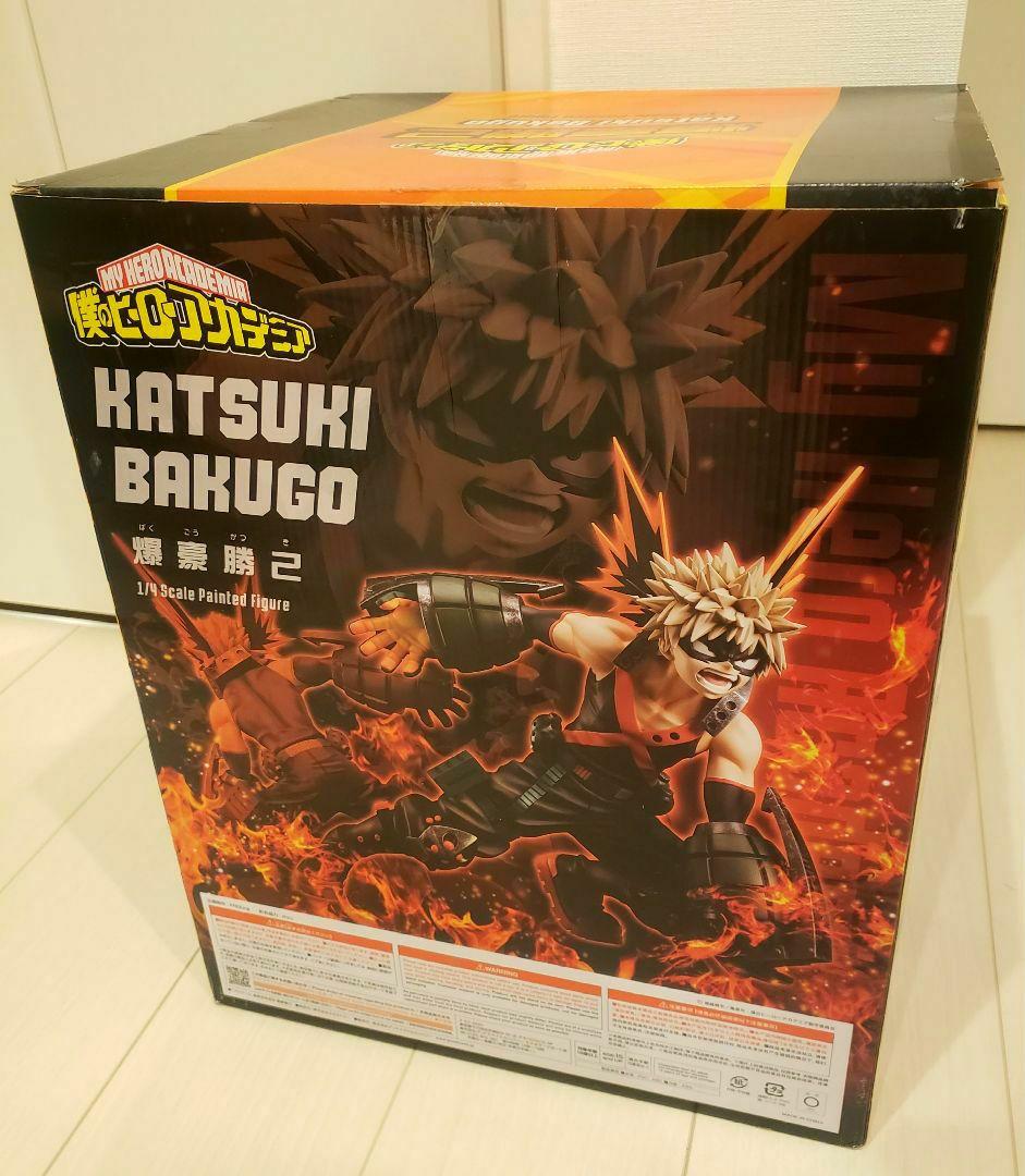 B-style 僕のヒーローアカデミア 爆豪勝己　フィギュア