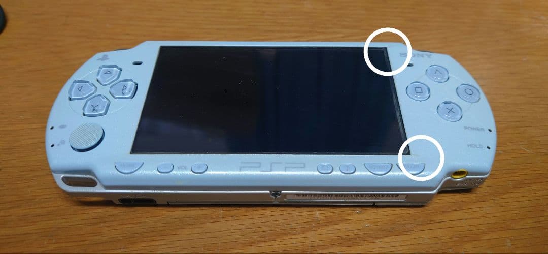 SONY PSP-2000 FB 中古　箱付き