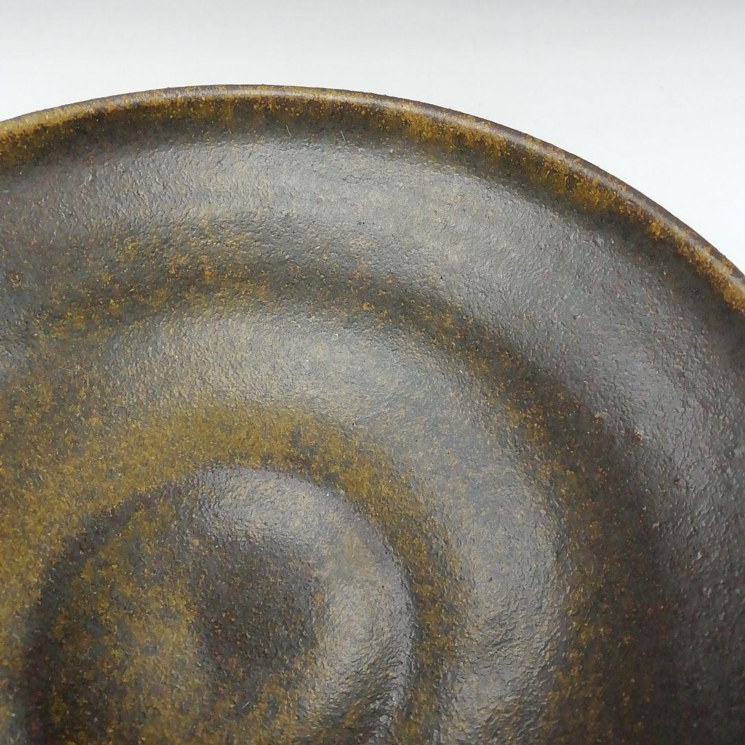 Ｔ３５５　茶碗　『笠間焼』『平茶碗』『河野章 作』　共箱　抹茶碗　茶道具