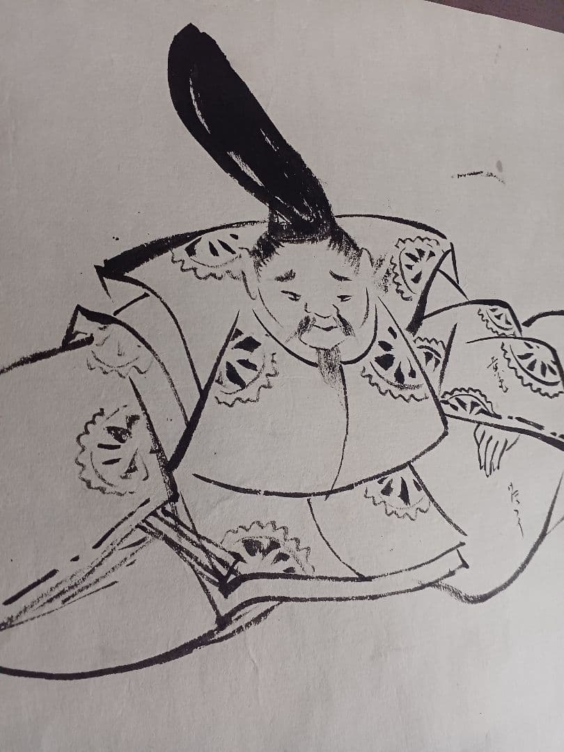 EDOYA　水墨画Original.Japanese 三十六歌仙　上部の五人組